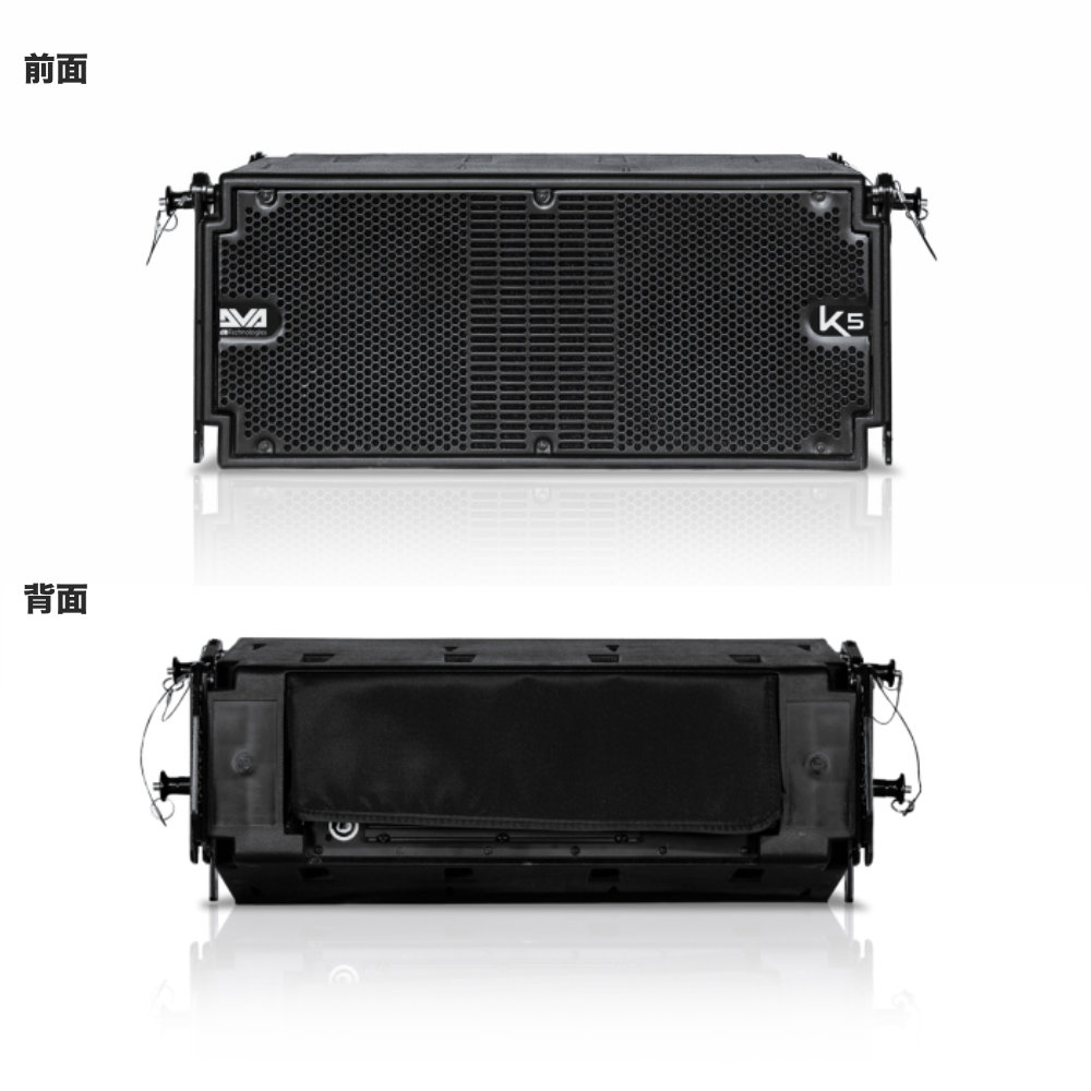 dBTechnologies DVA K5 4...の詳細画像2