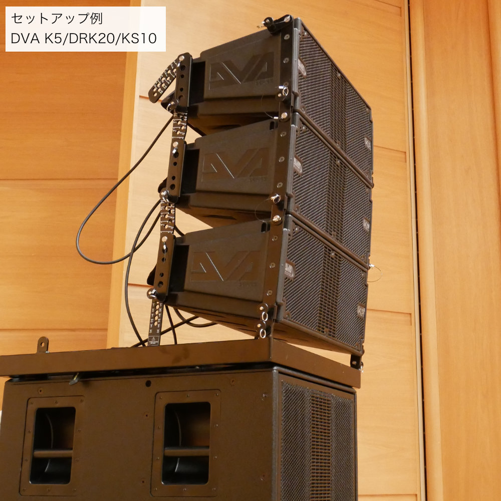 dBTechnologies DVA K5 4...の詳細画像4