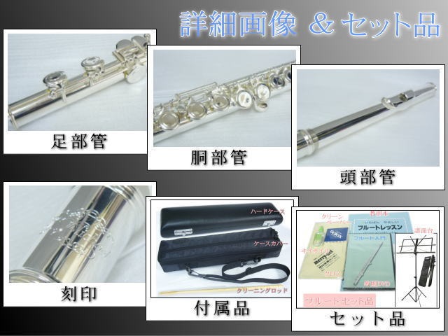 J.Michael(Jマイケル) 初心者向け ...の詳細画像1