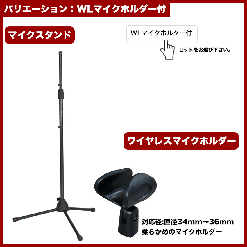 ストレートマイクスタンド GATOR FRAME WORKS GFW-MIC-2000 ショック