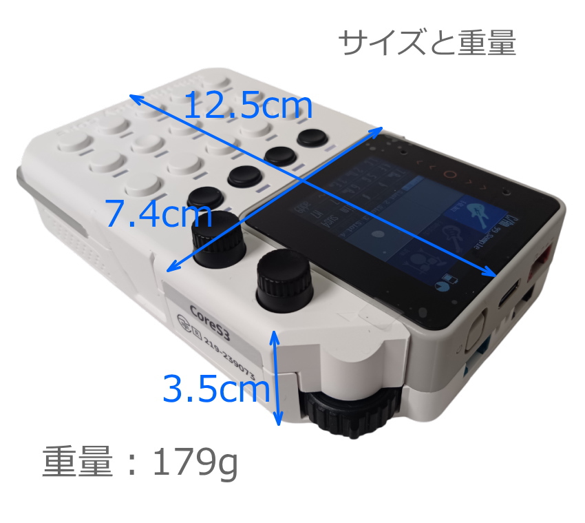 かんぷれ 電卓みたいにかんたんな楽器【紺色ケース付き】インスタ