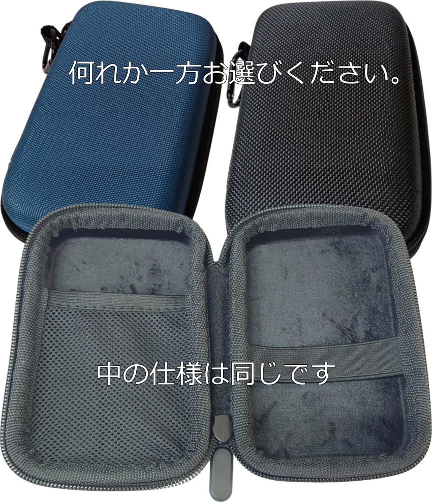 かんぷれ 電卓みたいにかんたんな楽器【黒色ケース付き】インスタ