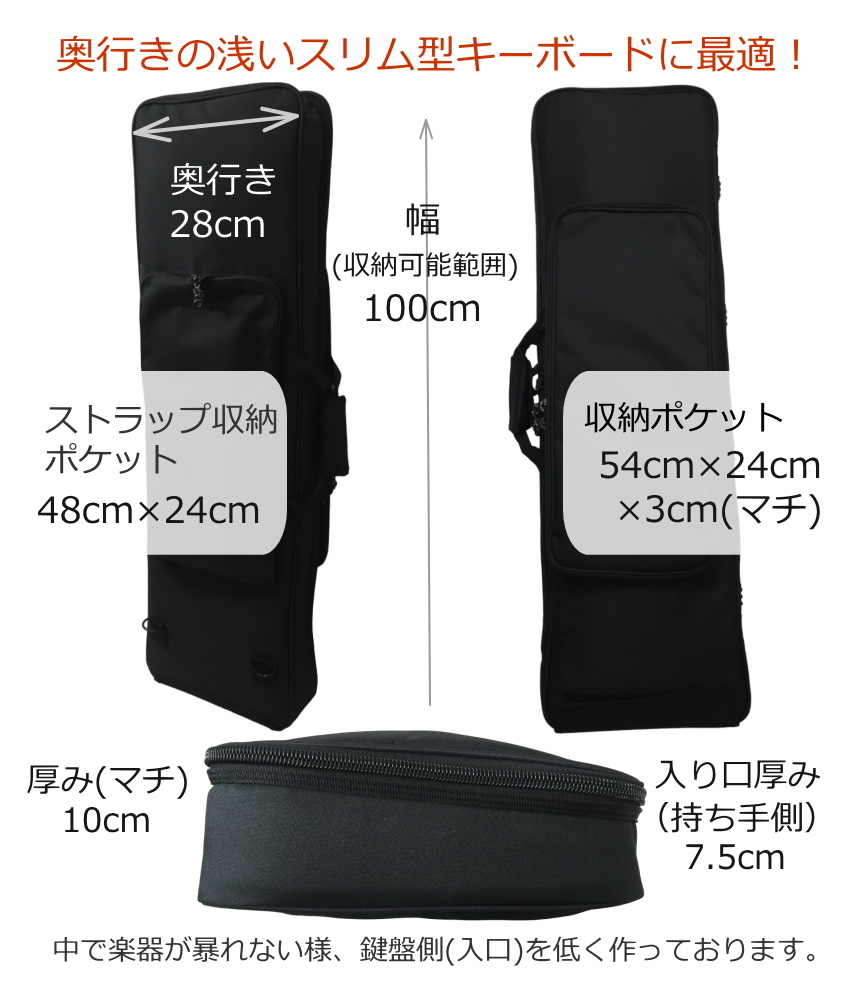 光ナビゲーションキーボード（CASIO） カシオ キーボード LK-530 本体