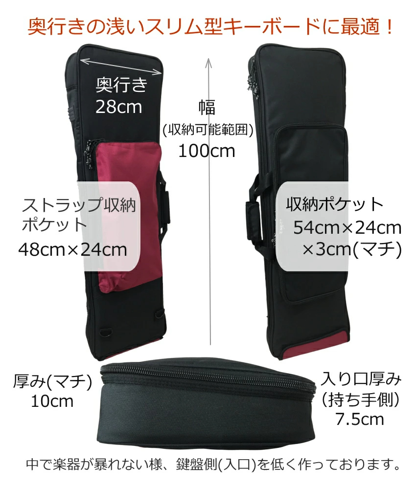 KORG（コルグ） シンセサイザー KROSS 2 61鍵盤 背負えるケース