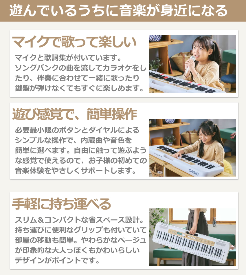 カシオ キーボード LK-340 ヘッドフォン付き 光る鍵盤 光ナビ LK-335の後継モデル 61鍵盤 CASIO ポータブルキーボードの画像