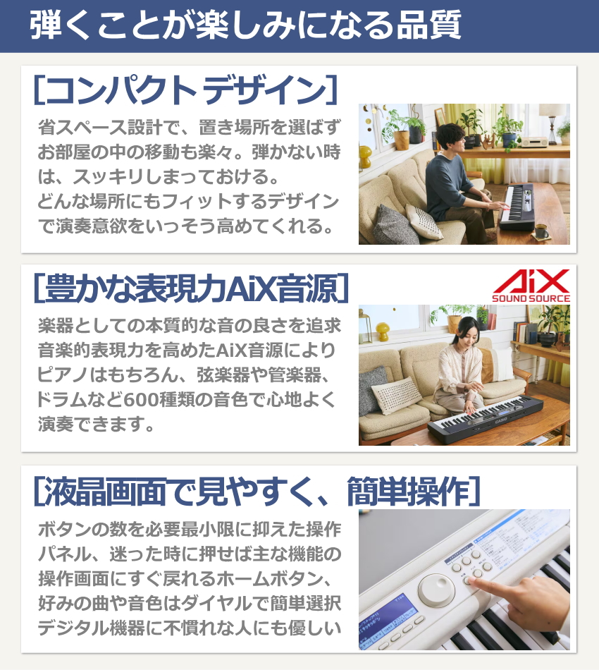 カシオ キーボード LK-540 BK ブラック ソファへ座って弾ける テーブル型スタンド＆ピアノ椅子＆AUDIOアダプター 他付き 光る鍵盤 光ナビ 61鍵盤 CASIOの画像
