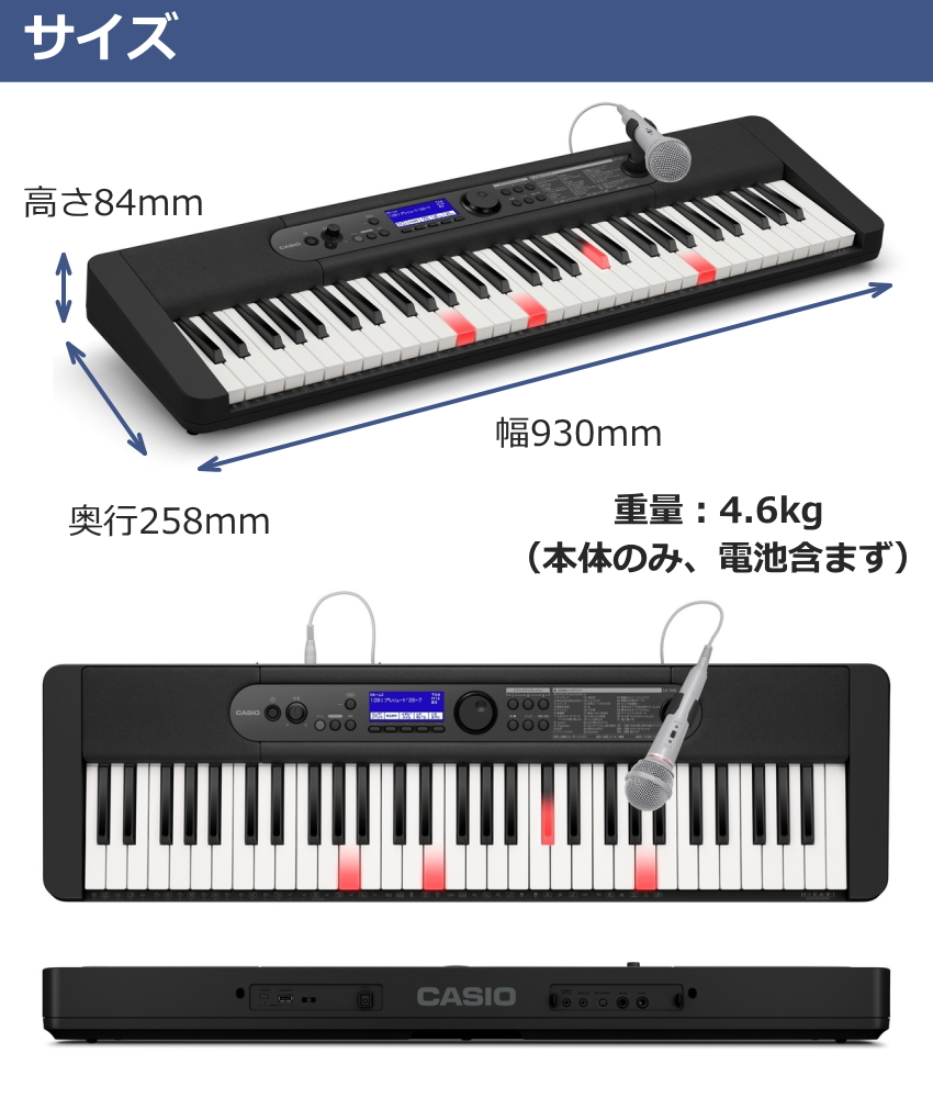 カシオ キーボード LK-540 BK ブラック ソファへ座って弾ける テーブル型スタンド＆ピアノ椅子＆AUDIOアダプター 他付き 光る鍵盤 光ナビ 61鍵盤 CASIOの画像