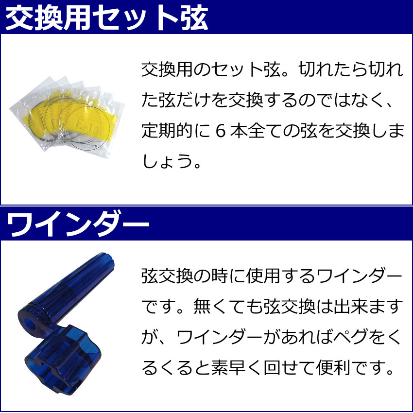Legend エレキギター 初心者セット LST-Z WH レジェンド 入門 ミニアンプ13点セット_8