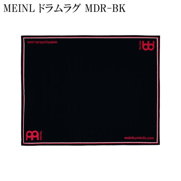 MEINL MDR-BK Black Drum Rug ドラムマット