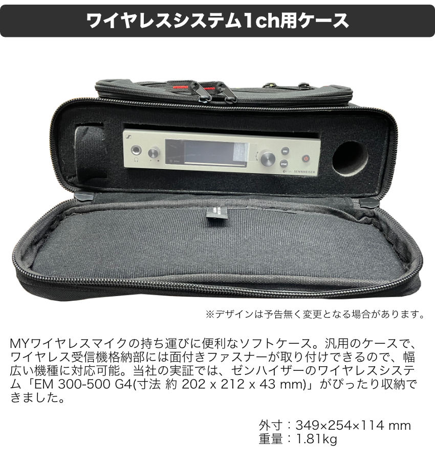 SHURE（シュア） ワイヤレスマイク BLX24J/SM58 ソフトケース付き