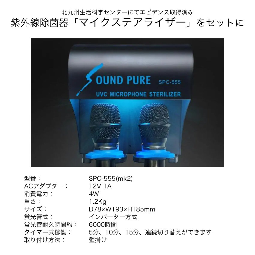 audio-technica AT-CLM7000TX 2MHz ワイヤレスマイク 4点セット 赤外線コードレスマイク 充電器付き_1