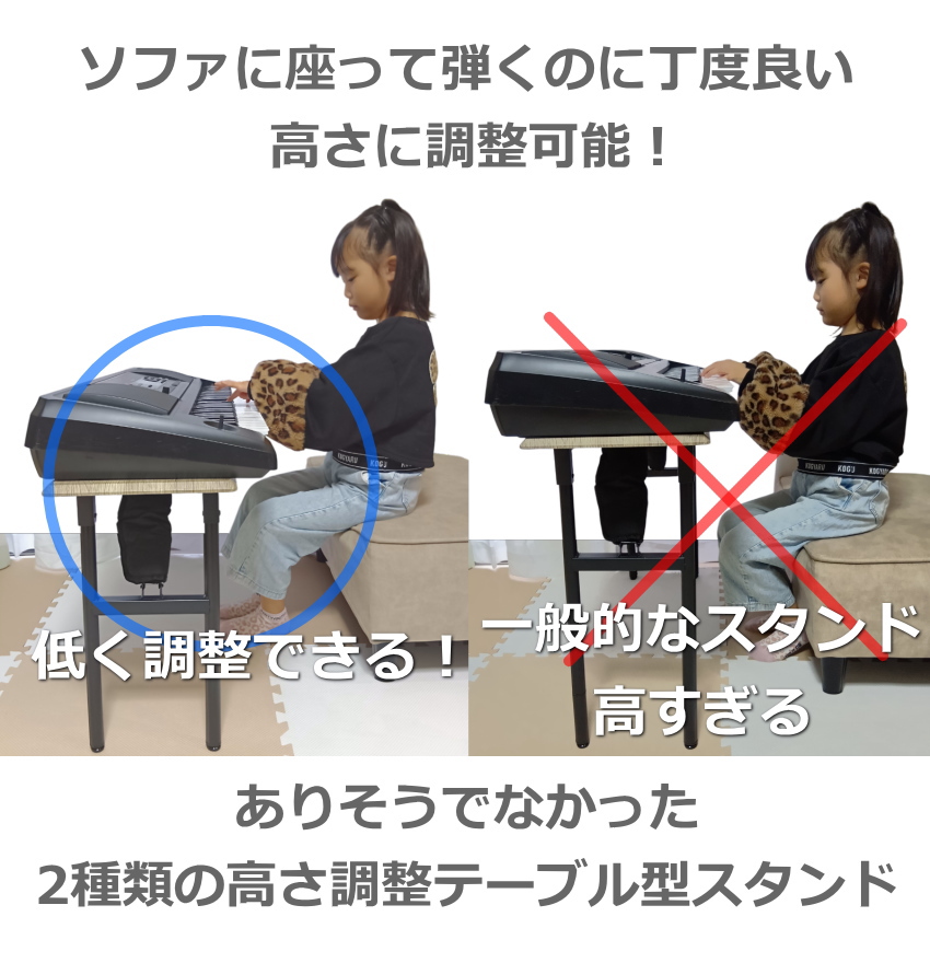 CASIO(カシオ) 電子ピアノ CDP-S160 マルチスタンドと折畳み椅子の CASIO(カシオ) 電子ピアノ CDP-S160 マルチスタンドと折畳み椅子の