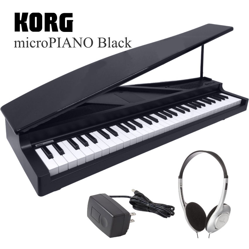 KORG microPIANO BK ピアノ型 キーボード ヘッドホン付き｜merry-ys2