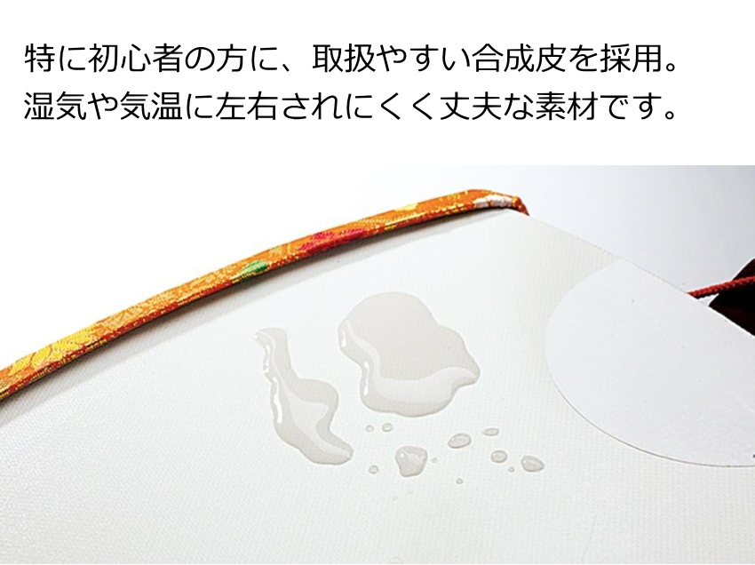 鈴木 長唄三味線 MS-8 学校用セット 関連画像4