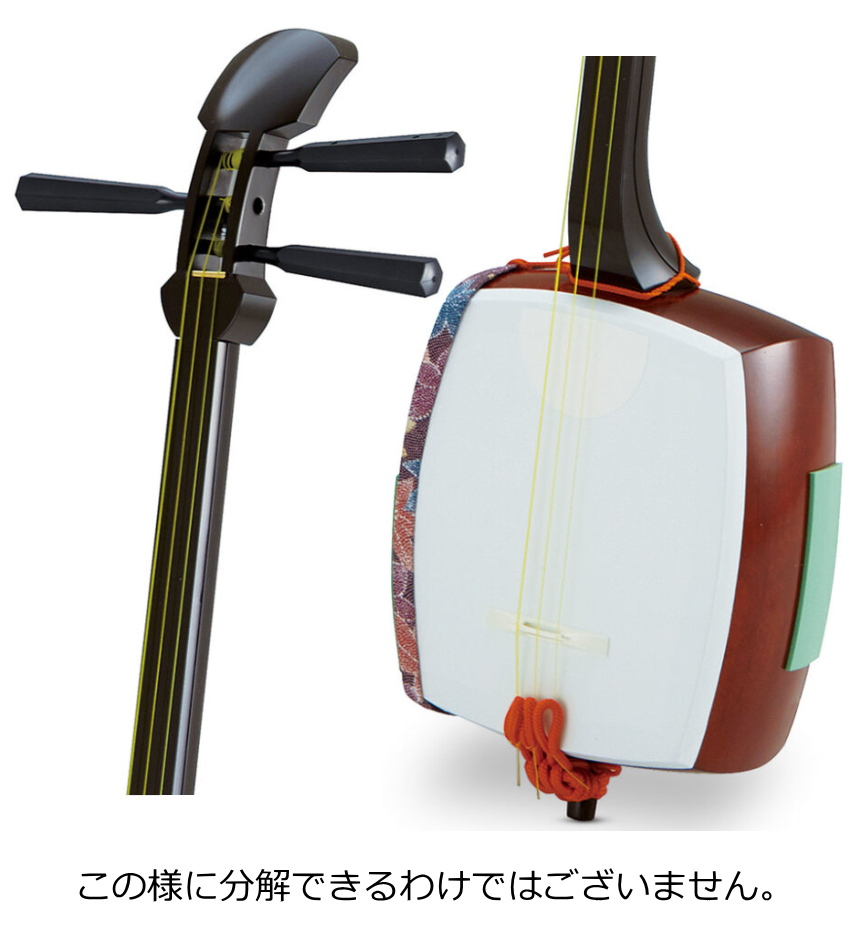 鈴木 長唄三味線 MS-8 学校用セット 関連画像1