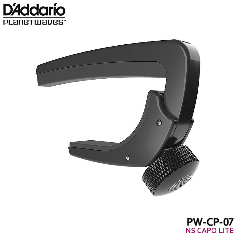 ダダリオ カポタスト NS Capo Lite PW-CP-07 BLACK D'Addario Planet Waves プラネットウェイヴス | D'Addario