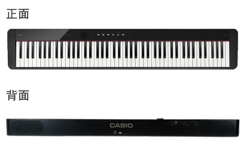 訳アリ カシオ Privia PX-S1100 ブラック 電子ピアノ 88鍵盤 Privia（CASIO） カシオ 電子ピアノ PX-S1100 ブラック CASIO 88鍵盤