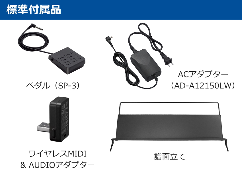 Privia（CASIO） CASIO 電子ピアノ Privia PX-S5000BK ブラック