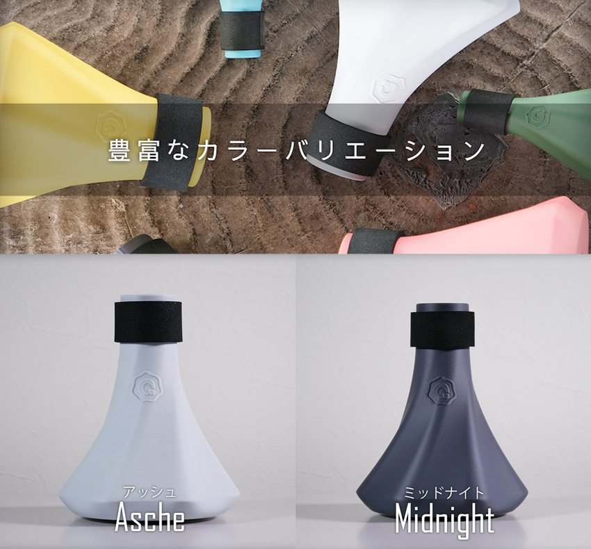 トランペット 練習用ミュート QooMute クウミュート プラクティス