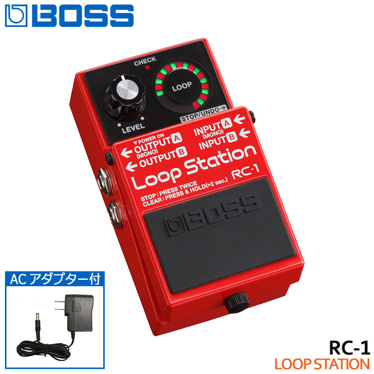 BOSS ループステーション RC-1 ACアダプター付き ボス エフェクターの