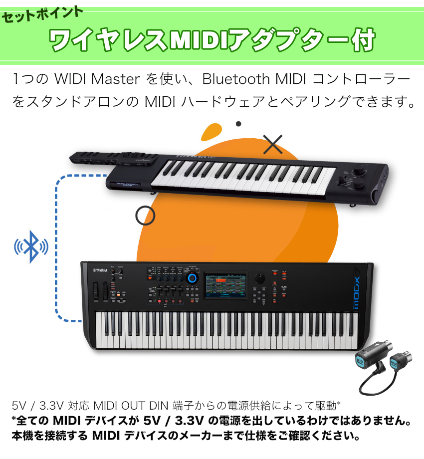 5千円引き YAMAHA(ヤマハ) PSR-500 専用ソフトケース付き SC-KB630」の