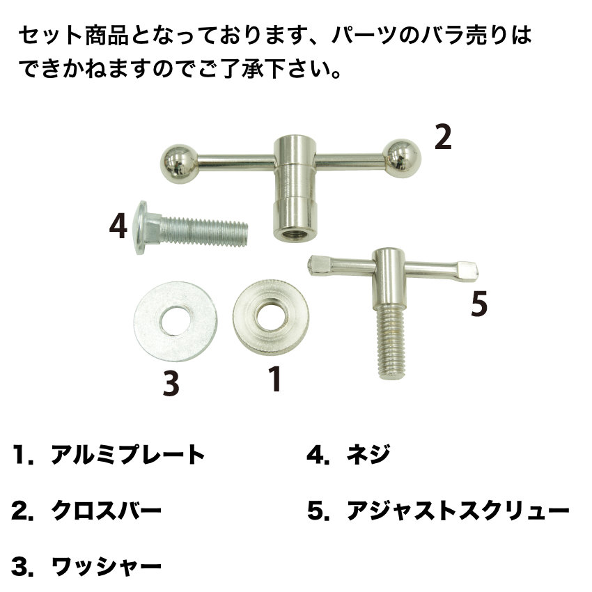 Triprop ブーム型マイクスタンド 新品未使用 マイクスタンド 角度調節ネジ 交換用パーツ Triprop ブームマイク