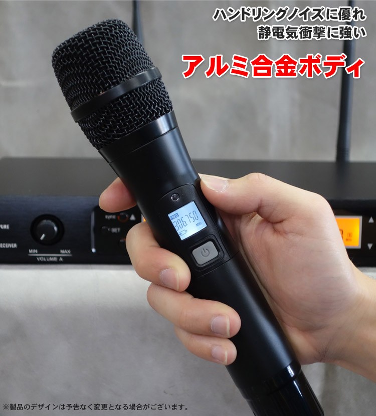 SOUNDPURE サウンドピュア 8011II ワイヤレスマイク2本 SP-W-H01