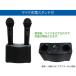 SOUNDPURE 赤外線ワイヤレスマイク + audio-technica 受光器&充電器セット 固定設備 カラオケ店に 関連画像5