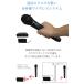 SOUNDPURE 赤外線ワイヤレスマイク + audio-technica 受光器&充電器セット 固定設備 カラオケ店に 関連画像2