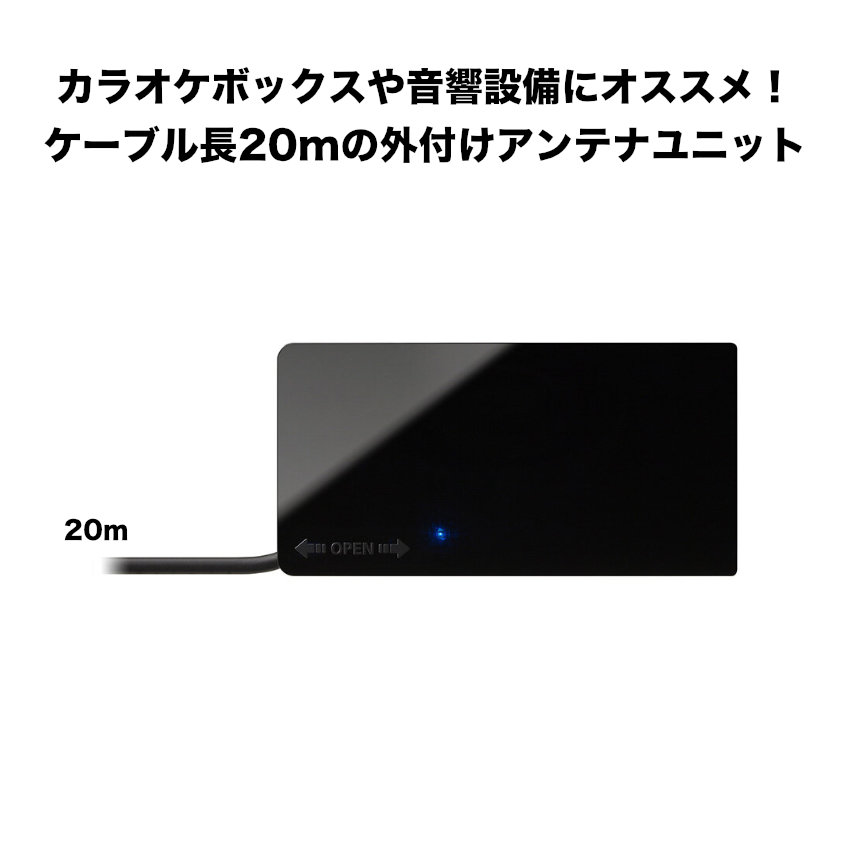 SOUNDPURE �ԊO�����C�����X�}�C�N + audio-technica �����&�[�d��Z�b�g �Œ�ݔ� �J���I�P�X�� �֘A�摜1