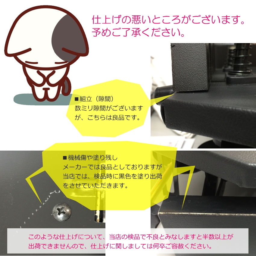 甲南 ピアノ補助ペダル KP-W1 シルバーペダル仕様 キャリングケース付き 軽く踏めるスラント方式 |  | 14