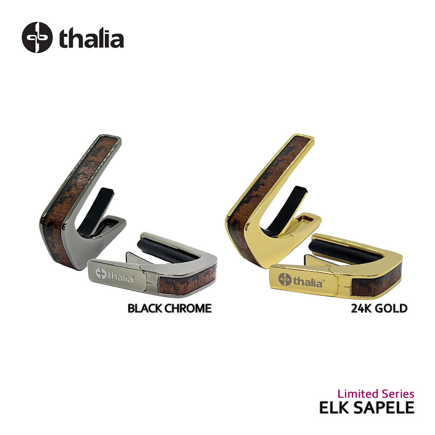 Thalia Capos タリアカポ Limited Edition Series ELK SAPELE : メリー