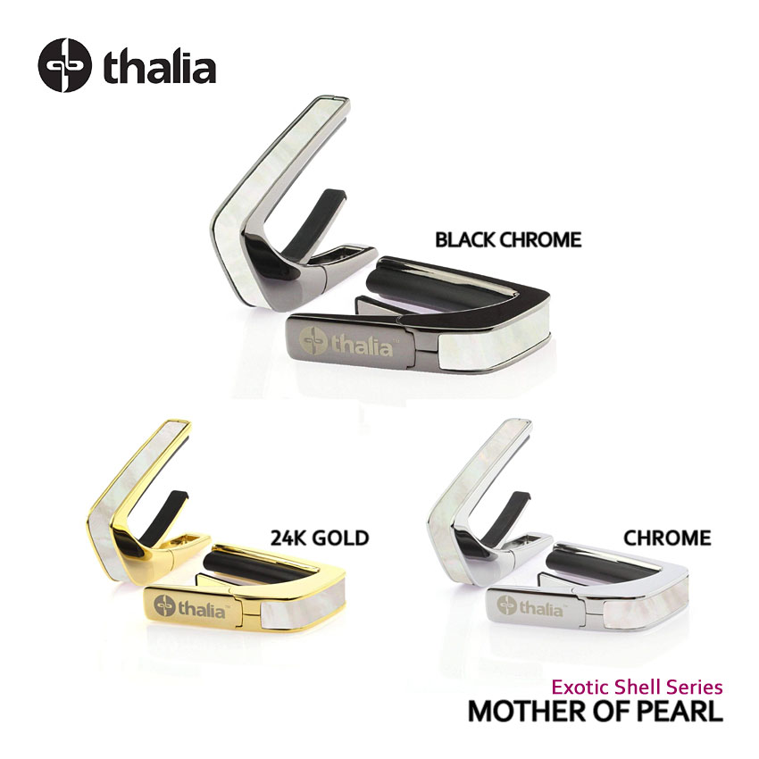 Thalia Capos タリアカポ Exotic Shell Series MOTHER OF PEARL
