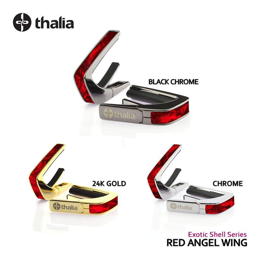 Thalia Capos タリアカポ Exotic Shell Series RED ANGEL WING | 