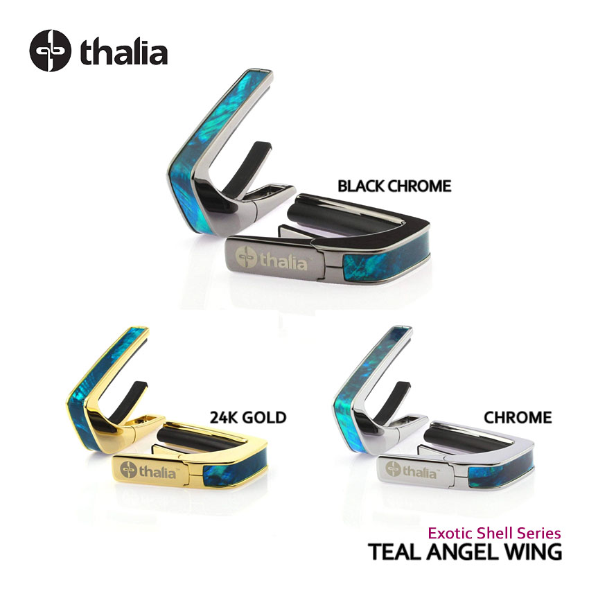 Thalia Capos タリアカポ Exotic Shell Series TEAL ANGEL WING