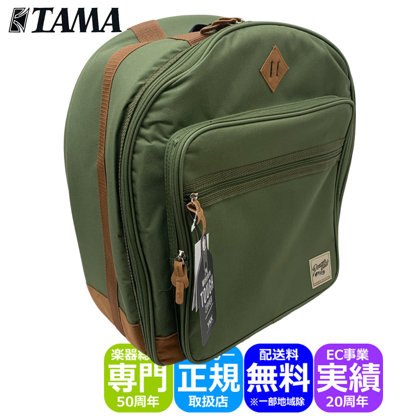 TAMA スネアケース TSDB1465MG タマ スネアドラム ソフトケース 