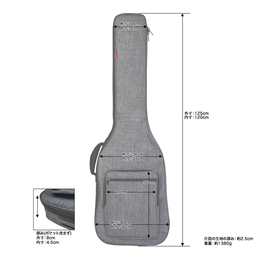 TOUGH-TX エレキベース用ギグバッグ TX-EB1 BK タフティクス_4