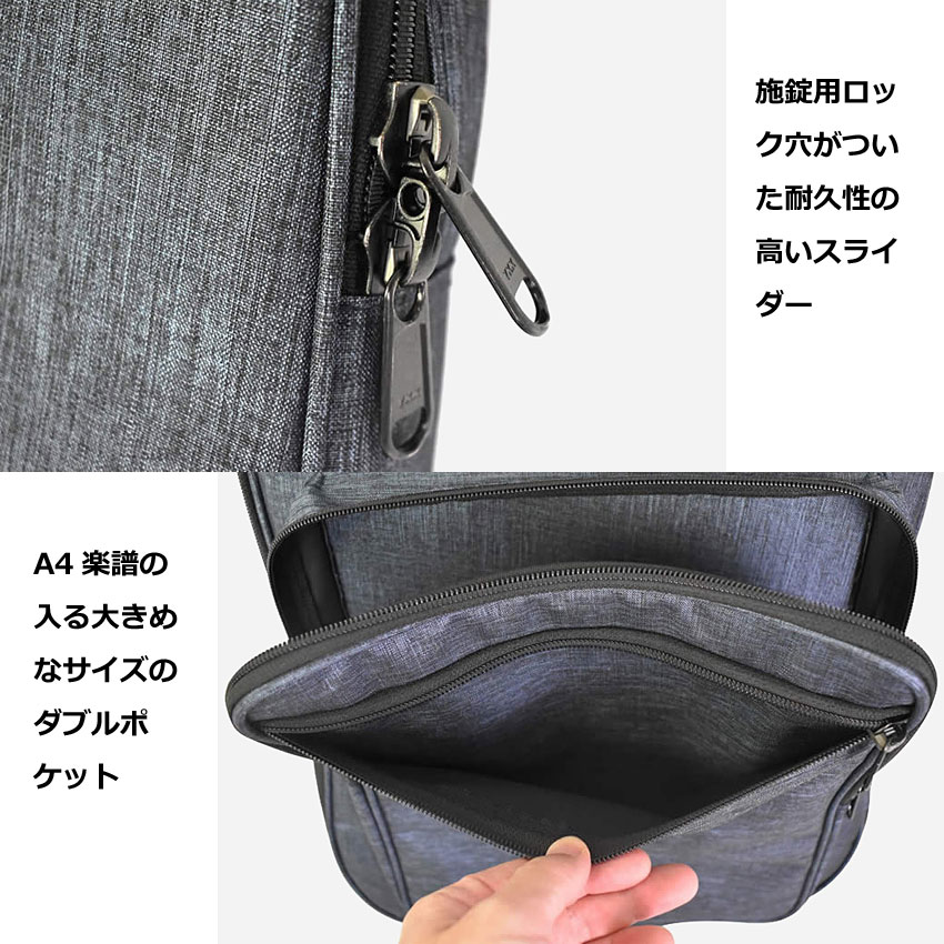 TOUGH-TX エレキベース用ギグバッグ TX-EB1 BK タフティクス_2