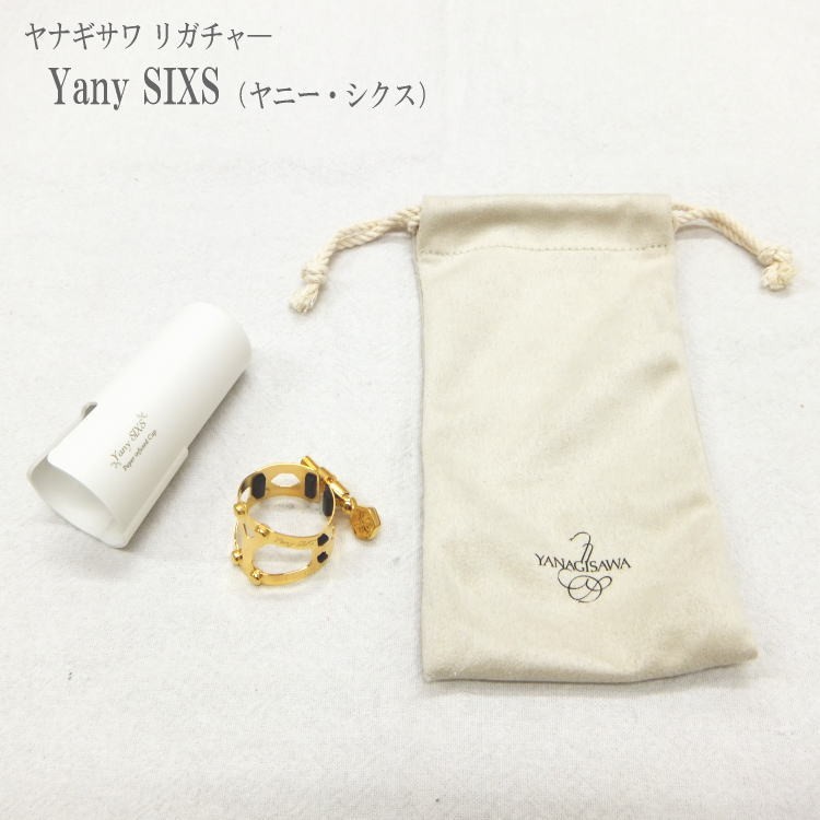 YANAGISAWA ヤナギサワ リガチャー YanySIXS ヤニーシクス アルト