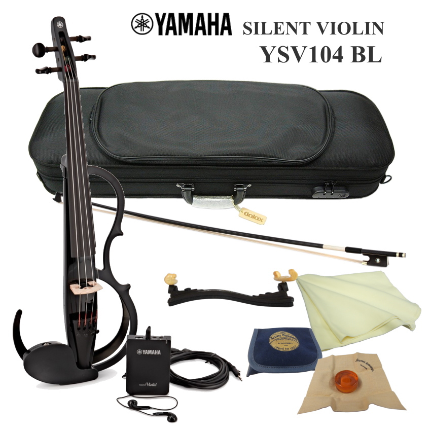 YAMAHA ヤマハ サイレント バイオリン YSV104 BL「ケースや弓