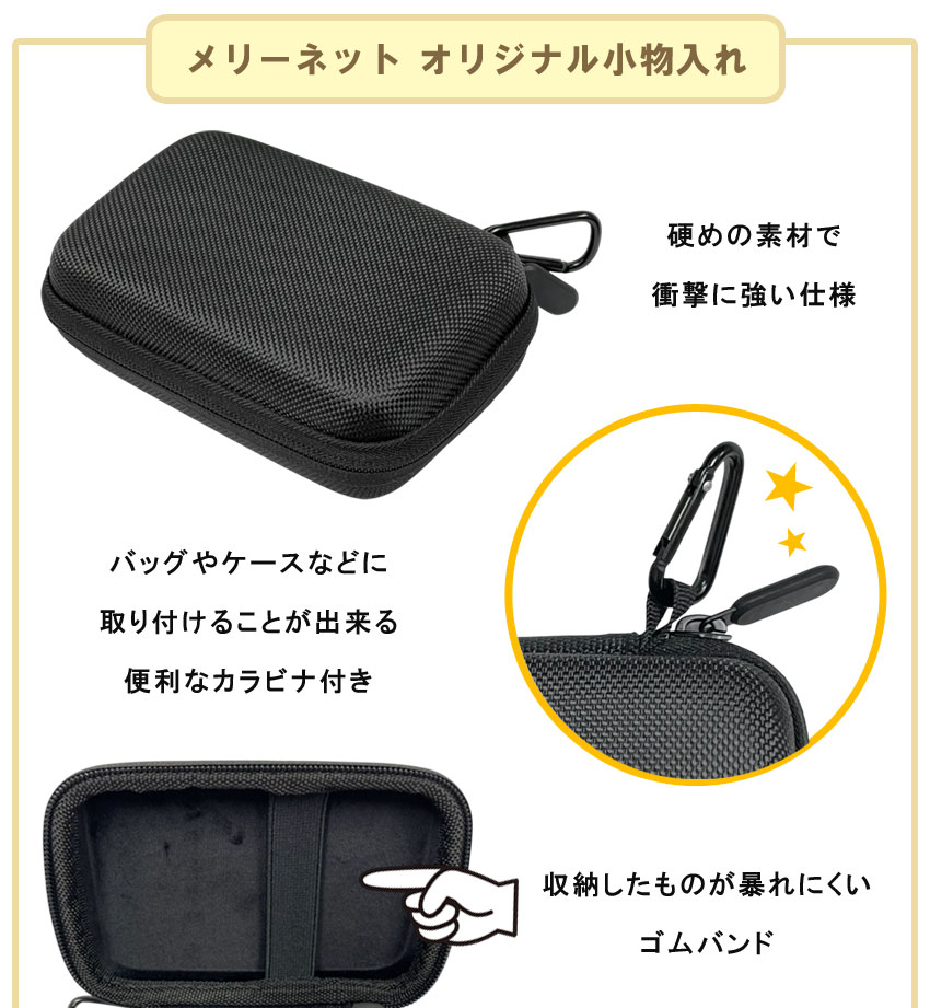 マウスピース クラリネット ケース（楽器、手芸、コレクション）の