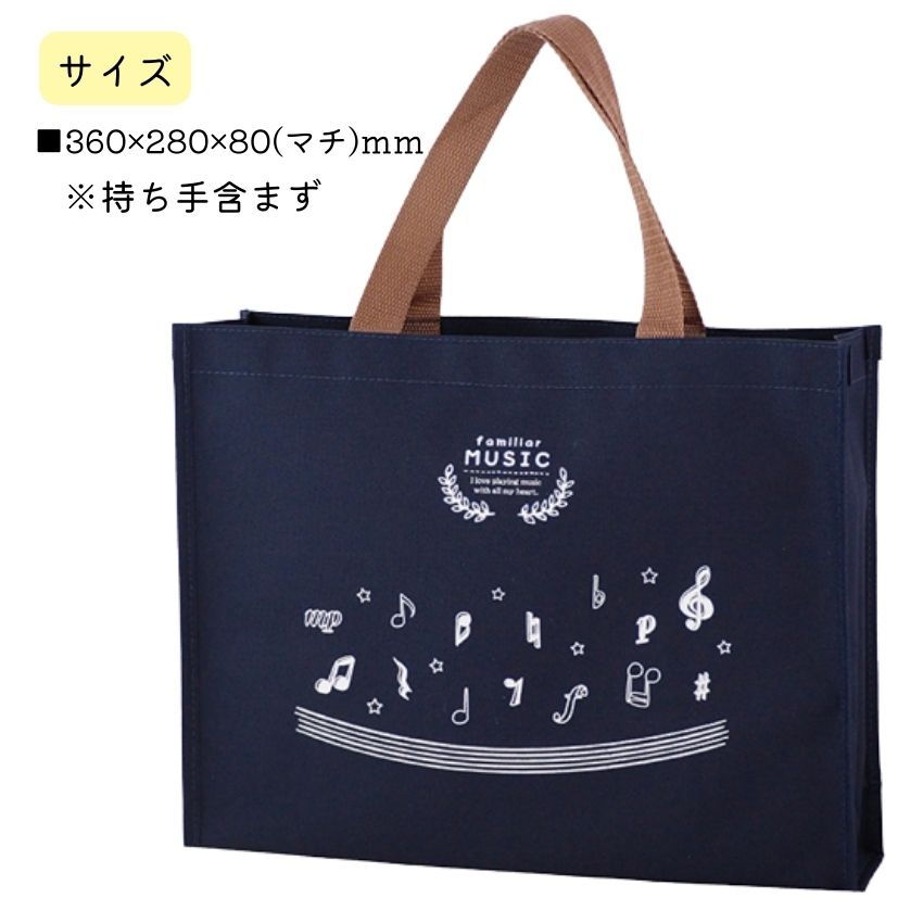 ファミリア 通販 - Yahoo!ショッピング