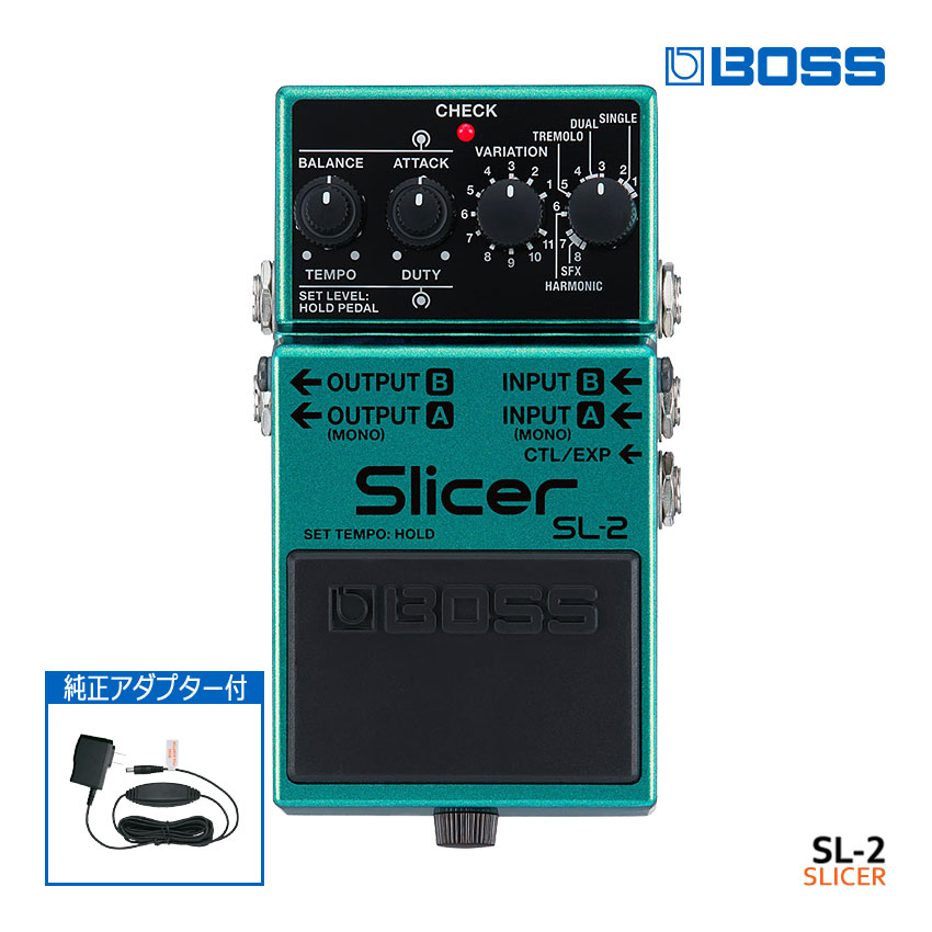 BOSS スライサー SL-2 Slicer 純正アダプター付 ボスコンパクトエフェクター｜merry-ys3