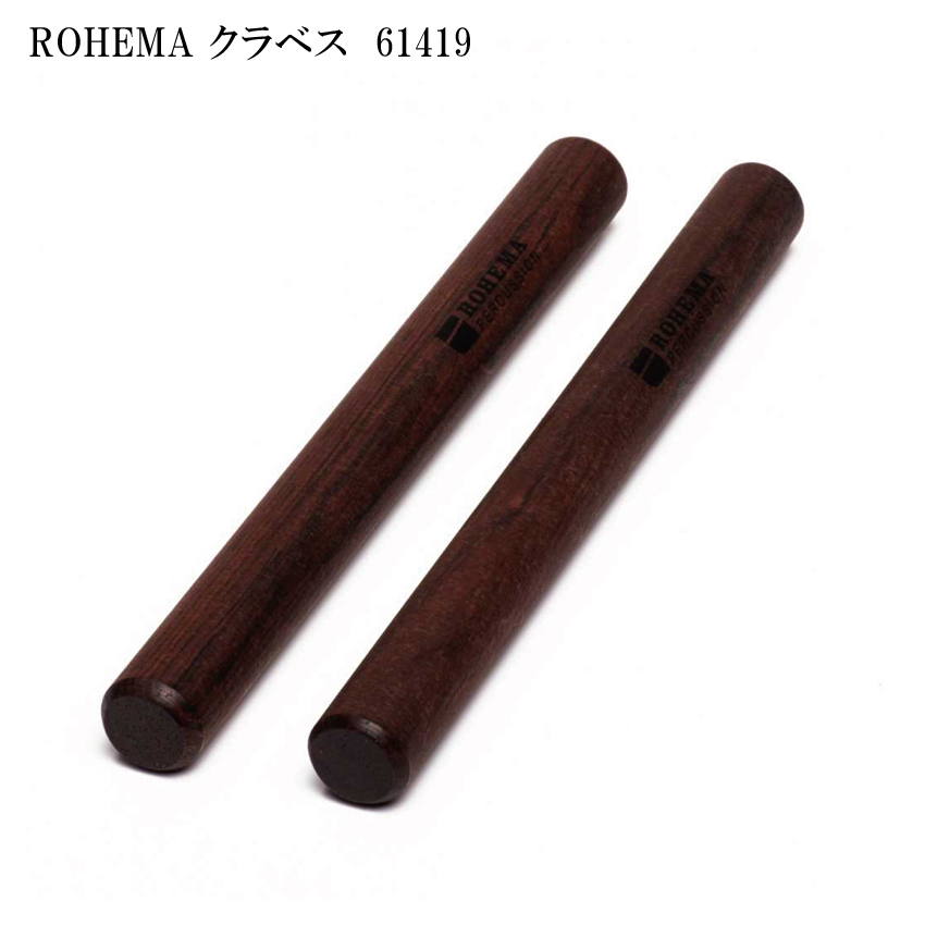 ROHEMA(ロヘマ) クラベス 61419｜merry-ys3
