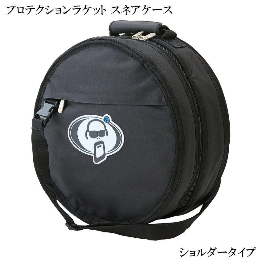 プロテクションラケット スネアケース ショルダータイプ 14×5.5 Protection Racket 3011C-00｜merry-ys3