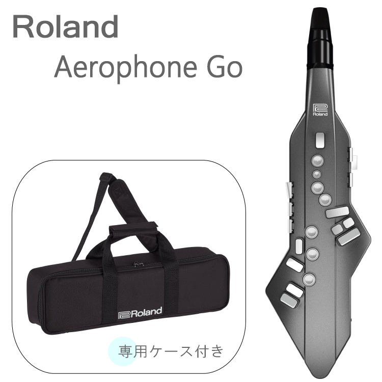 Roland Aerophone エアロフォン AE-05 電子サックス Roland/Aerophone】エアロフォンを始めよう！電子マネーギフトや