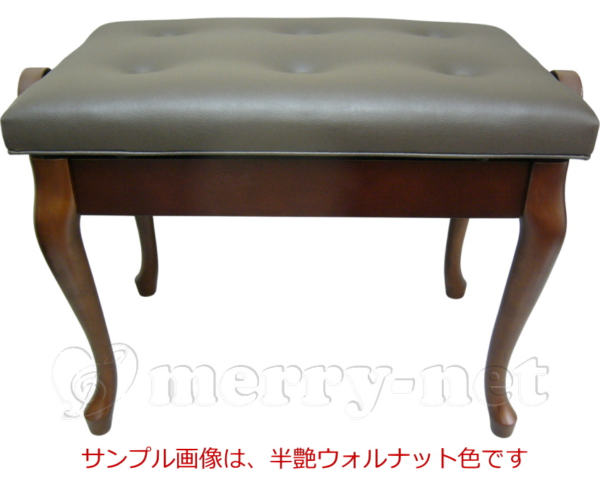 YAMAHAピアノ椅子　猫足タイプ 猫脚タイプピアノ椅子 高さ調整 46cm〜54cm イトマサ ピアノ用椅子 AES