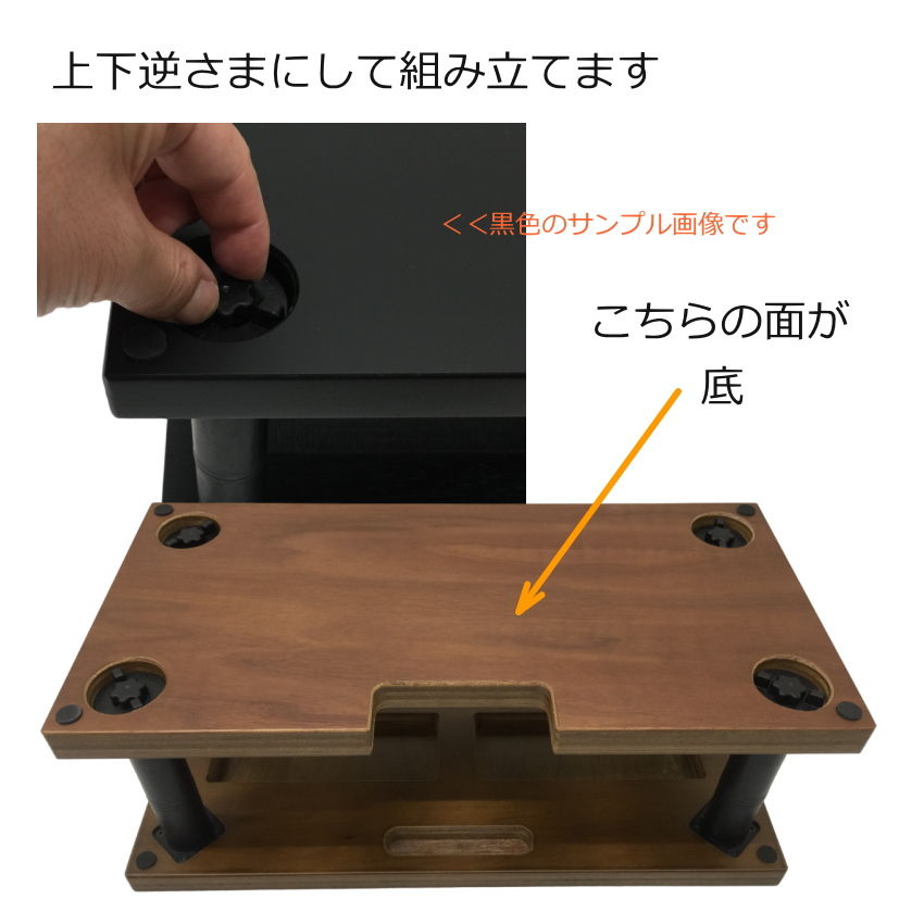 吉澤　アシストスツール　ピアノ　補助台 吉澤 ピアノ補助台 アシストスツール 23-ASS 茶色 : 福山楽器