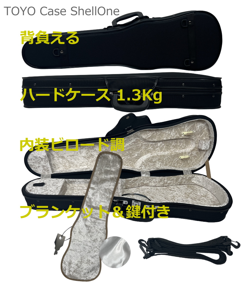 福山楽器センターYS店 - その他｜Yahoo!ショッピング
