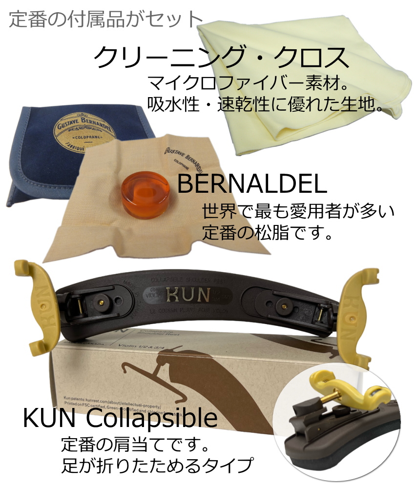 美品　美虎杢　Atelier Shion ASV-1 4/4 本格派バイオリン 福山楽器センターYS店 - その他｜Yahoo!ショッピング